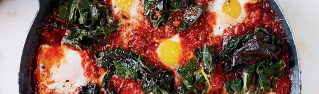 Chard Shakshuka