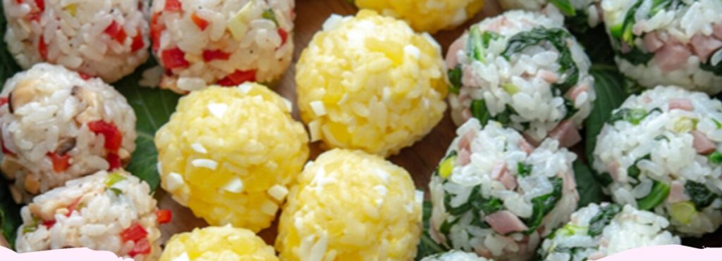 Chicken Rice Balls